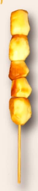 Espetinho Queijo Provolone