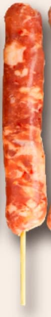 Espetinho Linguiça de Pernil